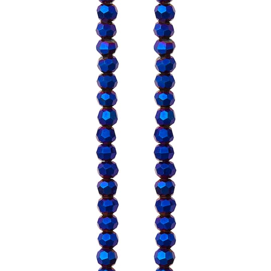 Amethyst Iris Glass Beads, 3mm by Bead Landing™